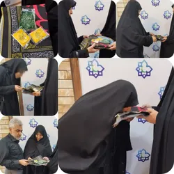 طرح حسنا با نام عروس انیس النفوس در اصفهان رونمایی شد