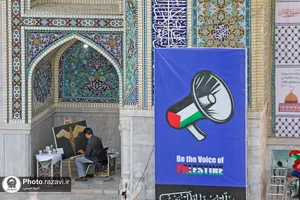 رویداد هنری &laquo;من&zwnj;القدس الی&zwnj;القدس&raquo;-2