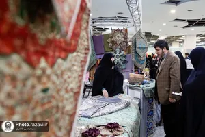 بازدید رییس سازمان علمی، فرهنگی و مدیرکل نذورات آستان قدس رضوی از نمایشگاه بانوان کارآفرین
