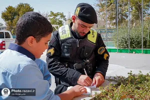 بزرگداشت &laquo;هفته فراجا&raquo; در دبستان پسرانه امام رضا علیه&zwnj;السلام