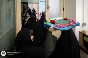 ویژه برنامه انسیة الحورا در حرم مطهر رضوی