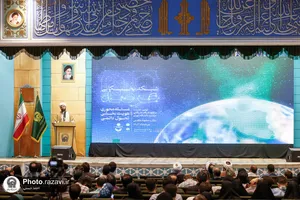 گردهمایی اعضای هیأت علمی عضو شبکه نخبگان اساتید جوان دانشگاه تهران