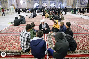ویژه برنامه بیتوته