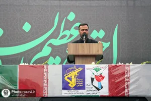 اجتماع بزرگ صادقیون