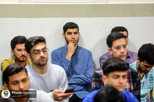 حضور تولیت آستان قدس رضوی در جمع دانشجویان دانشگاه فرهنگیان مشهد