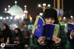 مراسم احیاء شب بیست و یکم ماه رمضان در حرم مطهر رضوی - 2