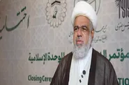 برگزاری چهلمین کنفرانس وحدت اسلامی در جوار مضجع شریف رضوی؛ تجلی عزت در سایه نبرد با دشمنان