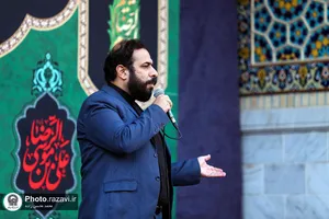 مراسم عزاداری ابناء الرضا در حرم مطهر رضوی