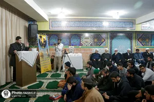 حضور تولیت آستان قدس رضوی در مدرسه علمیه امام خمینی (ره) مشهد