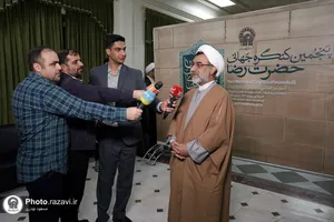 حضور گسترده رسانه&zwnj;های داخلی و خارجی در افتتاحیه پنجمین کنگره جهانی امام رضا علیه&zwnj;السلام (3)