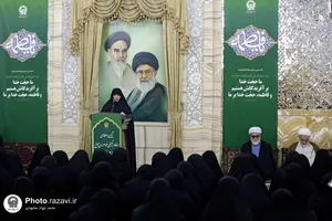 آیین اعطای احکام تبلیغی خواهران مبلغ حوزه علمیه خراسان