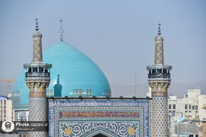آیین سنتی صلا در حرم مطهر رضوی