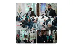 میقات الرضا (ع) میزبان جشن ولادت حضرت فاطمه زهرا (س)