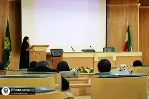 پیش&zwnj;نشست کنگره جهانی امام رضا(علیه&zwnj;السلام)