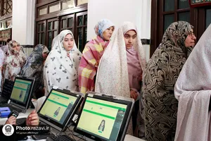 اعتکاف رجبیه خواهران در حرم مطهر رضوی