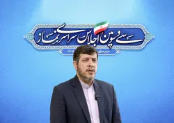 نماز در حرم رضوی می‌تواند نقطه تحولی برای زائر باشد