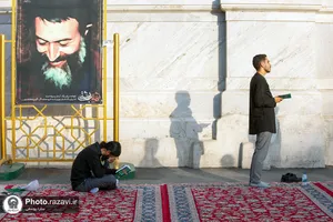 قرائت دعای عرفه در حرم مطهر رضوی-2
