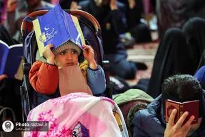 حضور نوجوانان دهه هشتادی در مراسم احیا ماه مبارک رمضان