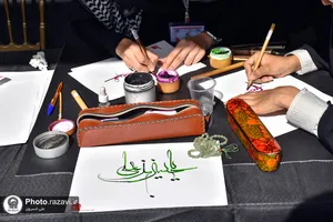 موکب&zwnj;های خدمت&zwnj;رسانی به زائرین پیاده حضرت رضا(علیه&zwnj;السلام) - 1
