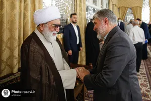 تولیت