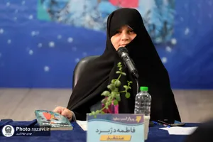 نشست نقد و بررسی کتاب پرواز با اسب سفید