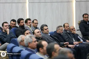 اختتامیه دومین رویداد دانش&zwnj;بنیان دعوت