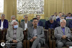 دیدار اساتید&zwnj; دانشگاه علوم پزشکی مشهد با تولیت آستان قدس رضوی