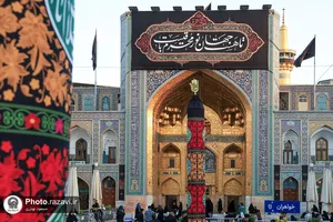 عزاداری تاسوعای حسینی در حرم مطهر رضوی