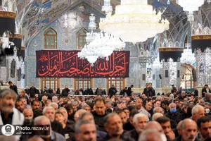 مراسم روز رحلت پیامبر اسلام حضرت محمد(ص) و شهادت حضرت امام حسن مجتبی(ع)