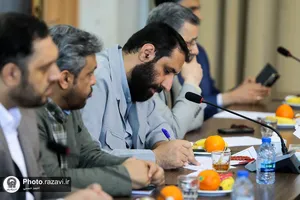 چهل و نهمین نشست کمیسیون اجتماعی و فرهنگی مجمع شهرداران کلانشهرهای ایران