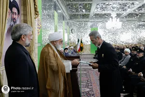 آیین اعطای احکام خدمه حرم مطهر رضوی