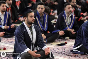 جشن دانش آموختگان علوم پزشکی کشور در حرم مطهر رضوی