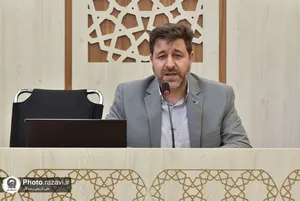 نشست سالانه مدیران کانون های خدمت رضوی -1
