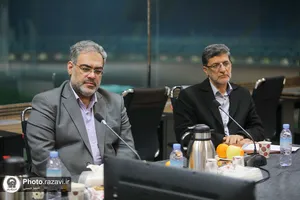 شورای معاونان آستان قدس رضوی