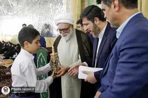 دیدار دانش&zwnj;آموزان مدارس امام رضا علیه&zwnj;السلام با تولیت آستان قدس رضوی
