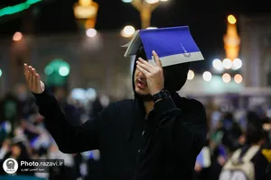 مراسم احیا شب نوزدهم ماه مبارک رمضان در حرم مطهر رضوی - 3