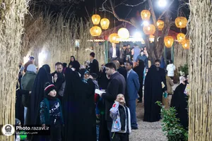 ویژه برنامه رفاهی فرهنگی خانواده خدمت رضوی