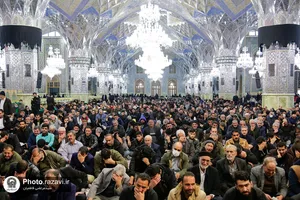 عزاداری ظهر شهادت حضرت فاطمه زهرا(سلام الله علیها) در حرم مطهر رضوی