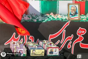 تشییع پیکر دو شهید حادثه تروریستی کرمان و شهید دفاع مقدس