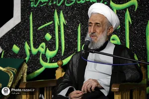 مراسم عزاداری شهادت امام جواد(علیه السلام) در حسینیه حرم