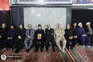 بزرگداشت شهدای اقتدار ایران در حرم مطهر رضوی