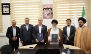 قرارداد همکاری دانشگاه بین‌المللی امام رضا (ع) و مرکز تبیان افغانستان امضا شد