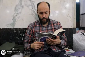 اعتکاف دانشجویی در حرم مطهر رضوی