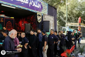 موکب آستان حسین بن موسی الکاظم در دهه آخر صفر