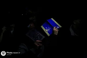 مراسم احیا شبهای قدر در باغ خاتون