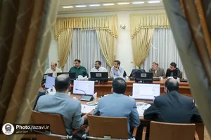 نشست پایش عملکرد هشت ماهه بنیاد کرامت آستان قدس رضوی