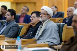 گرامیداشت چهلمین سالگرد تاسیس بنیاد پژوهش&zwnj;های اسلامی آستان قدس رضوی
