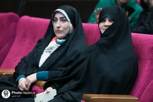 اختتامیه پنجمین رویداد ملی شکوه مادری