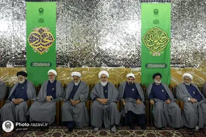مراسم اعطای احکام خدام حرم مطهر رضوی