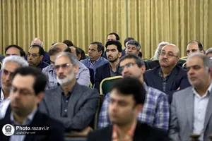 دیدار اساتید&zwnj; دانشگاه علوم پزشکی مشهد با تولیت آستان قدس رضوی